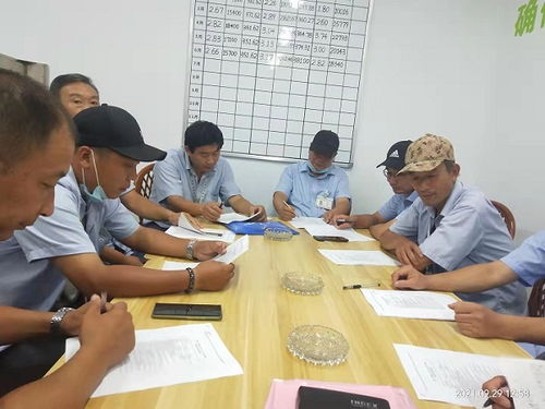 朝陽農產品大市場北區成功舉辦“安康杯”競賽學習活動，以賽促學提升安全管理水平