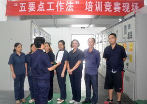 以賽促學強技能，交流互鑒共提升——紅敏總裝廠成功舉辦“五要點工作法”培訓競賽活動