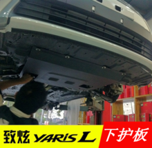 車底護板怎么選？2025最新最全車底護板產品參考與選購指南